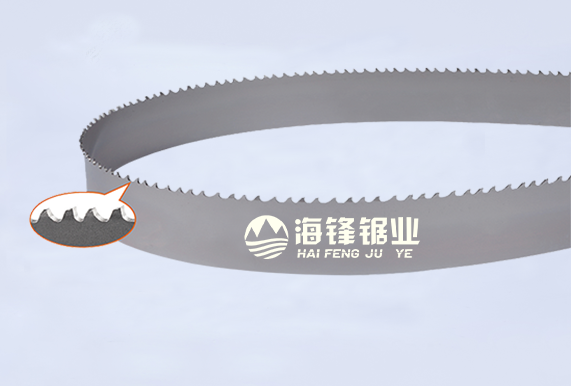 来宾PROCUT-AA抗拉齿型